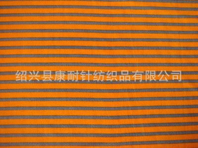 康耐針紡 熒光條紋雙面絨圓網(wǎng)毛毯，定制與批發(fā)的舒適之選